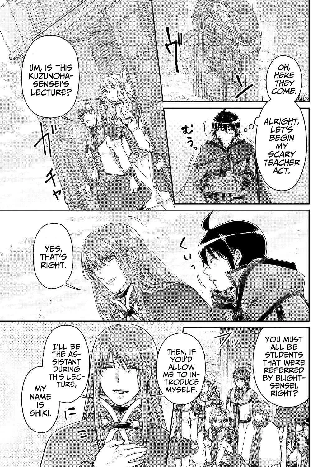 Tsuki ga Michibiku Isekai Douchuu Chapter 69 page 43 - 