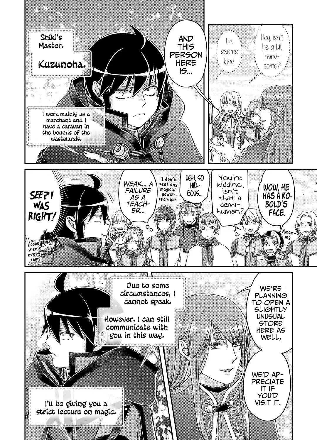 Tsuki ga Michibiku Isekai Douchuu Chapter 69 page 45 - 