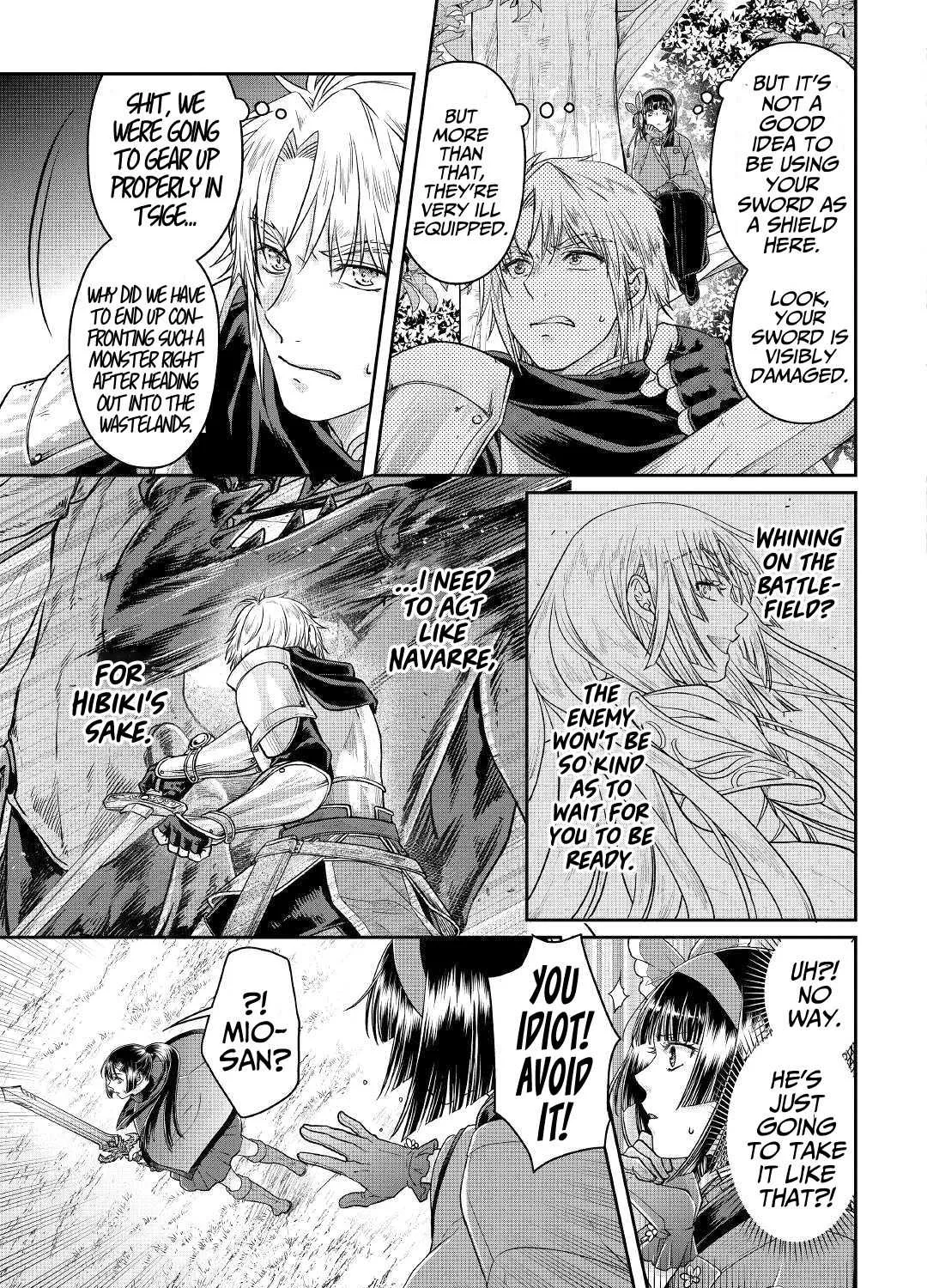 Tsuki ga Michibiku Isekai Douchuu Chapter 69 page 7 - 