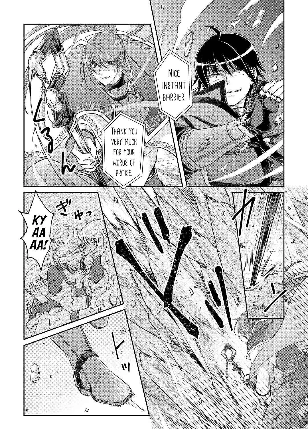 Tsuki ga Michibiku Isekai Douchuu Chapter 70 page 11 - 