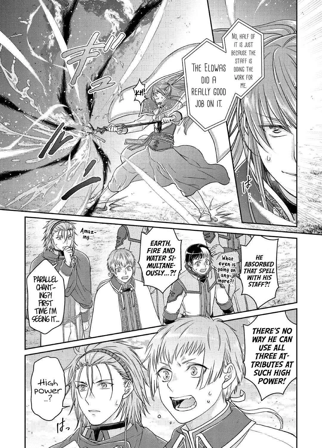 Tsuki ga Michibiku Isekai Douchuu Chapter 70 page 17 - 