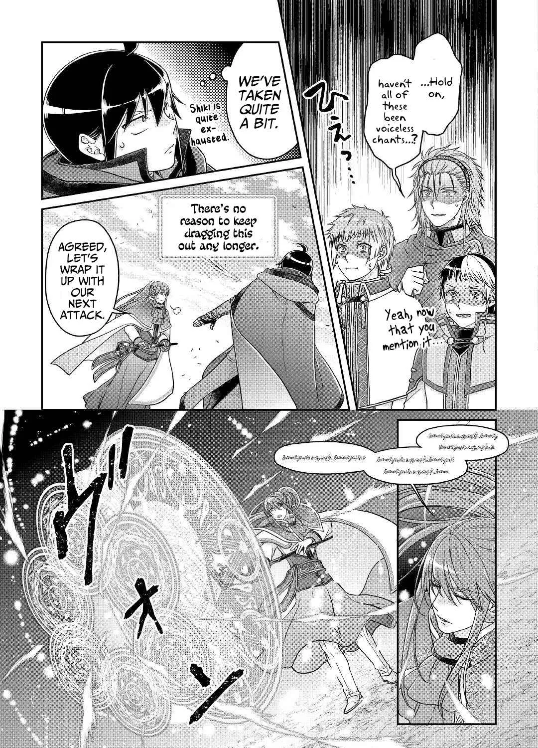 Tsuki ga Michibiku Isekai Douchuu Chapter 70 page 19 - 
