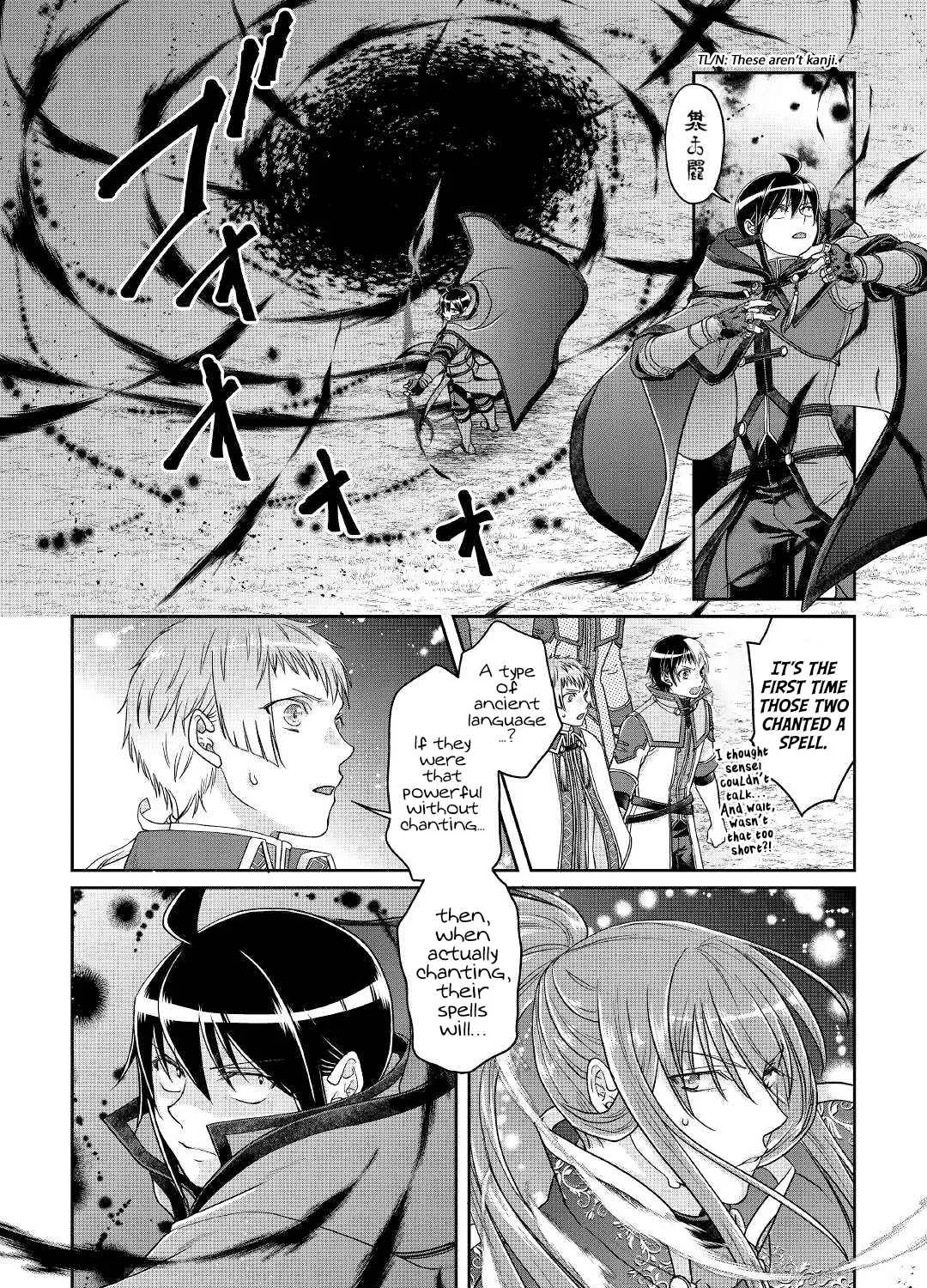 Tsuki ga Michibiku Isekai Douchuu Chapter 70 page 21 - 