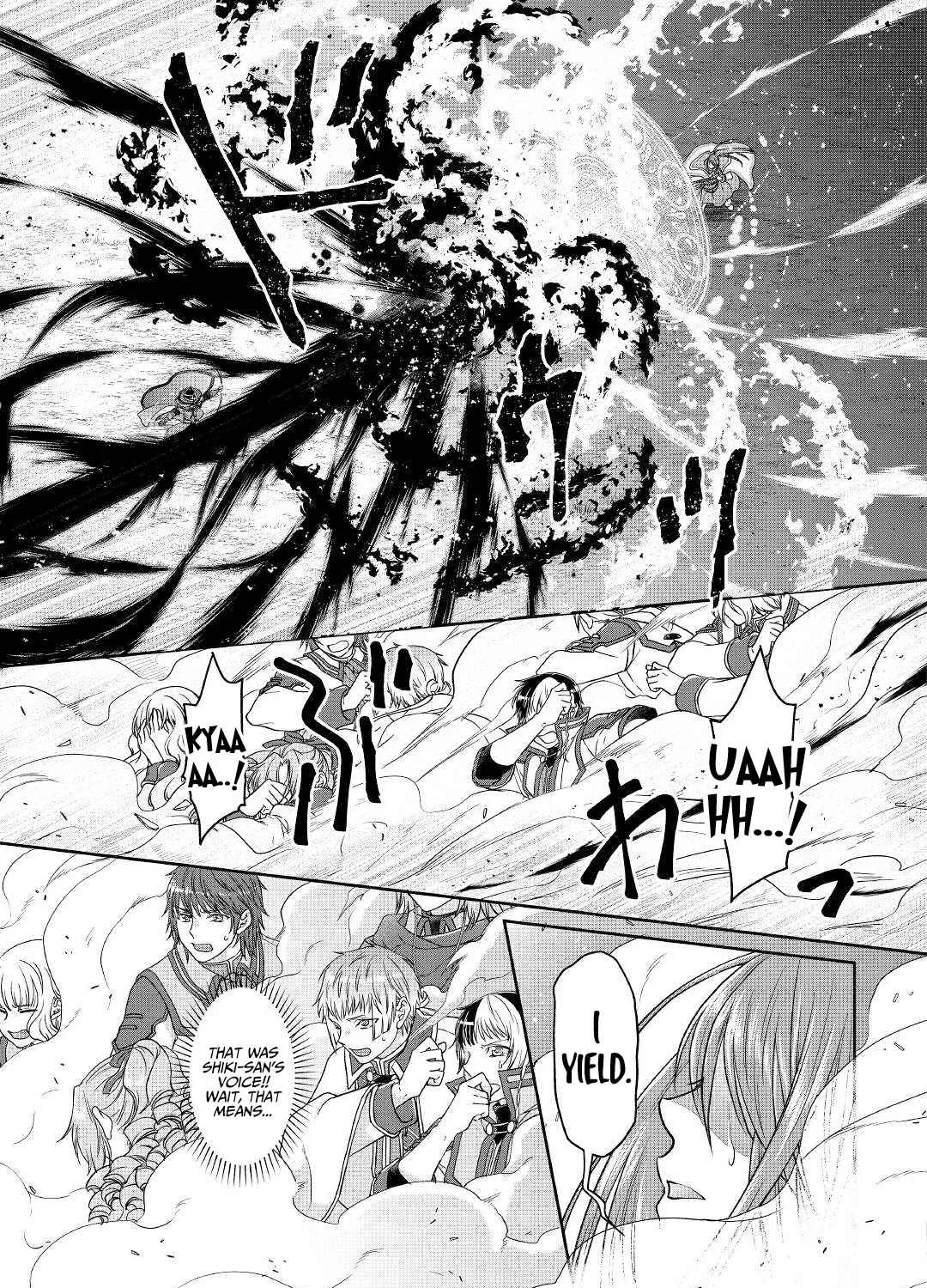 Tsuki ga Michibiku Isekai Douchuu Chapter 70 page 23 - 