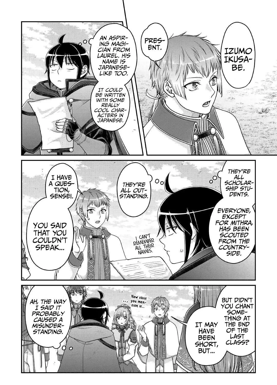 Tsuki ga Michibiku Isekai Douchuu Chapter 71 page 17 - 