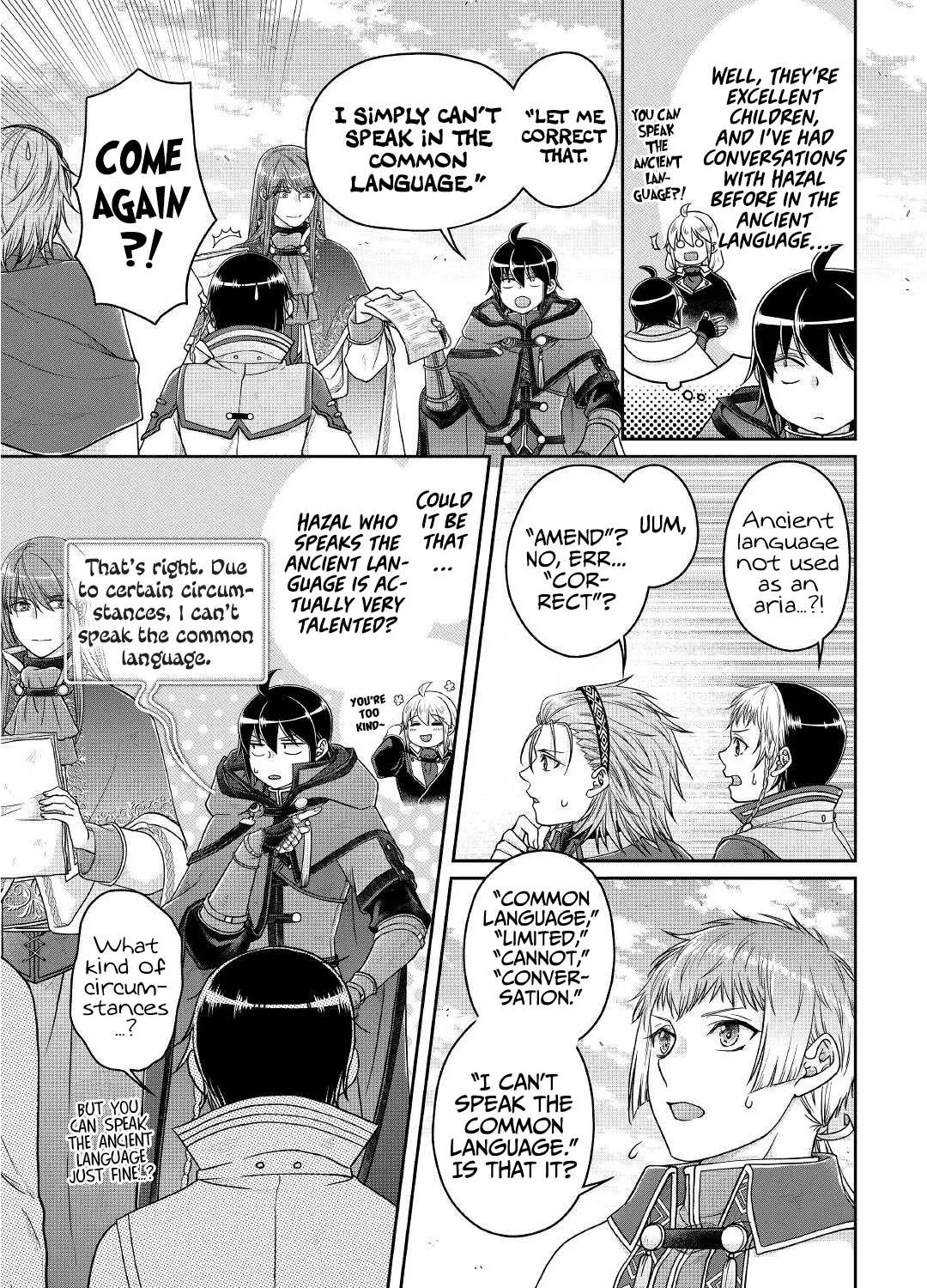 Tsuki ga Michibiku Isekai Douchuu Chapter 71 page 19 - 