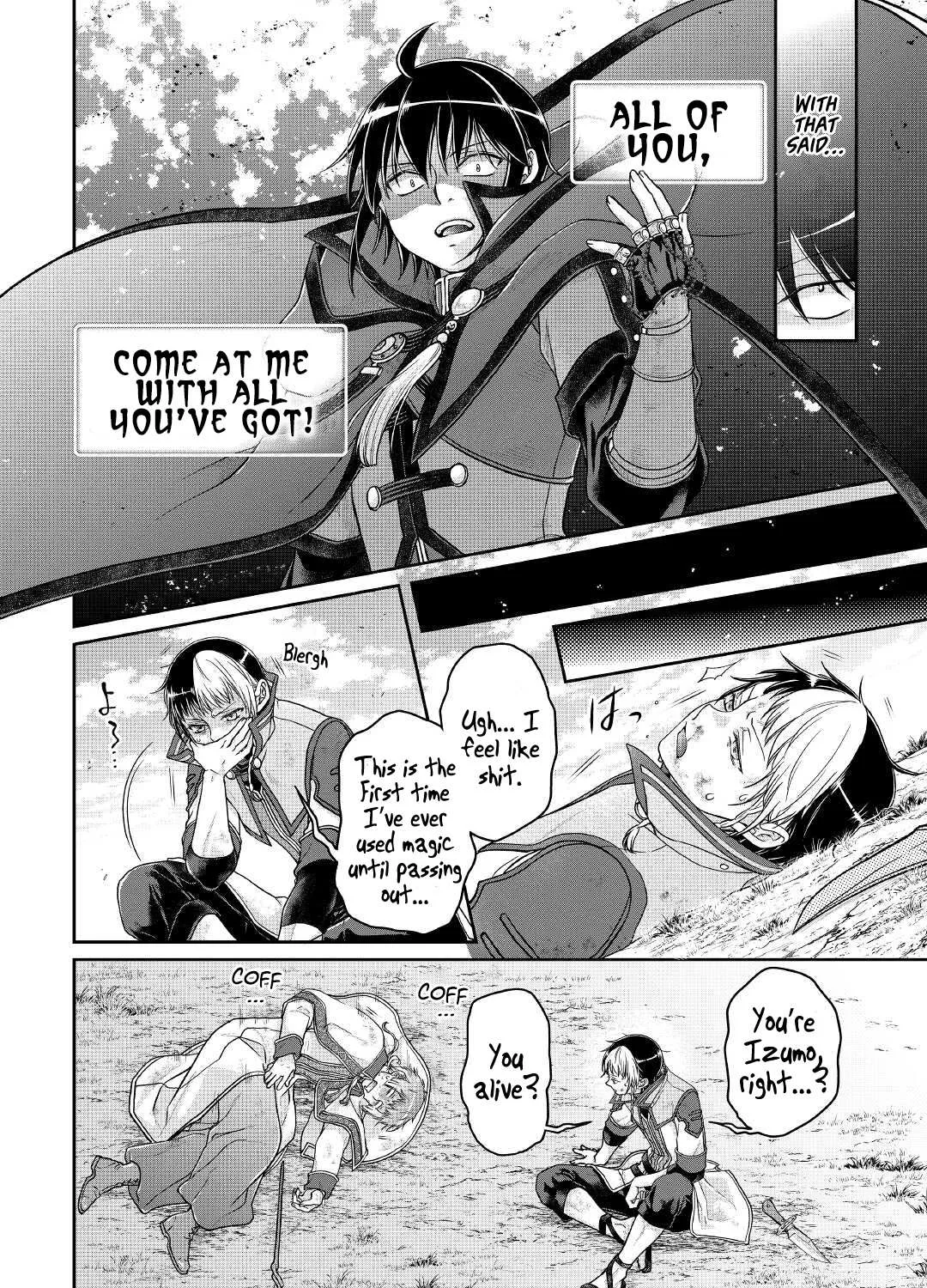 Tsuki ga Michibiku Isekai Douchuu Chapter 71 page 29 - 