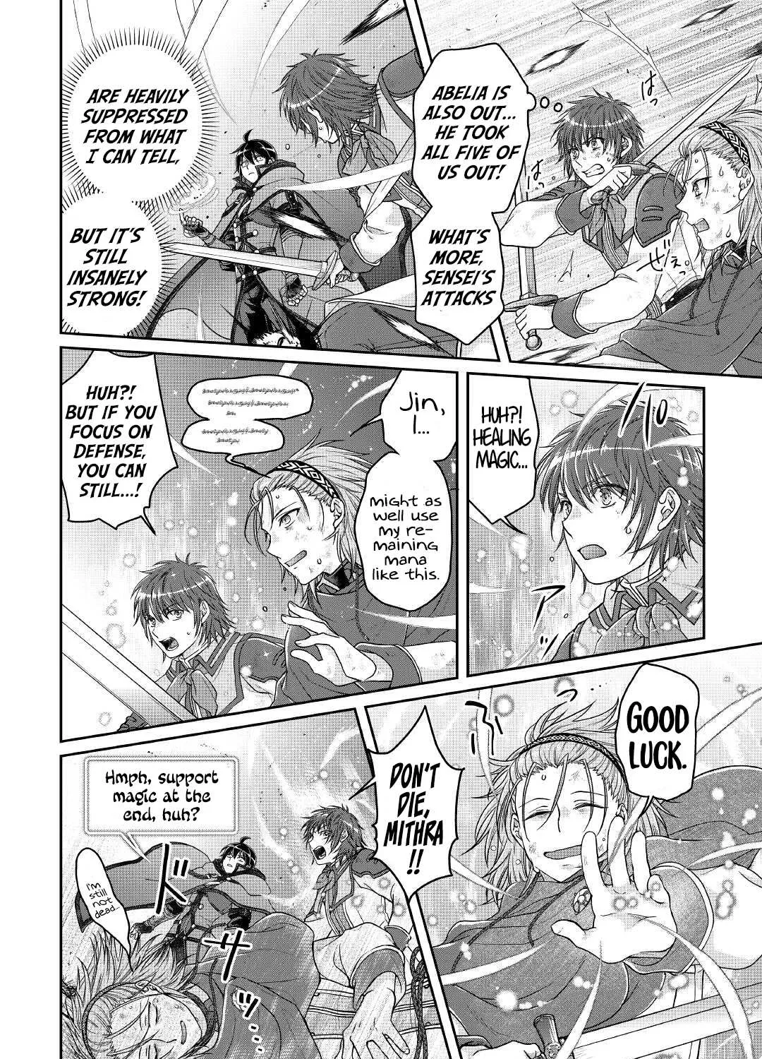 Tsuki ga Michibiku Isekai Douchuu Chapter 71 page 33 - 