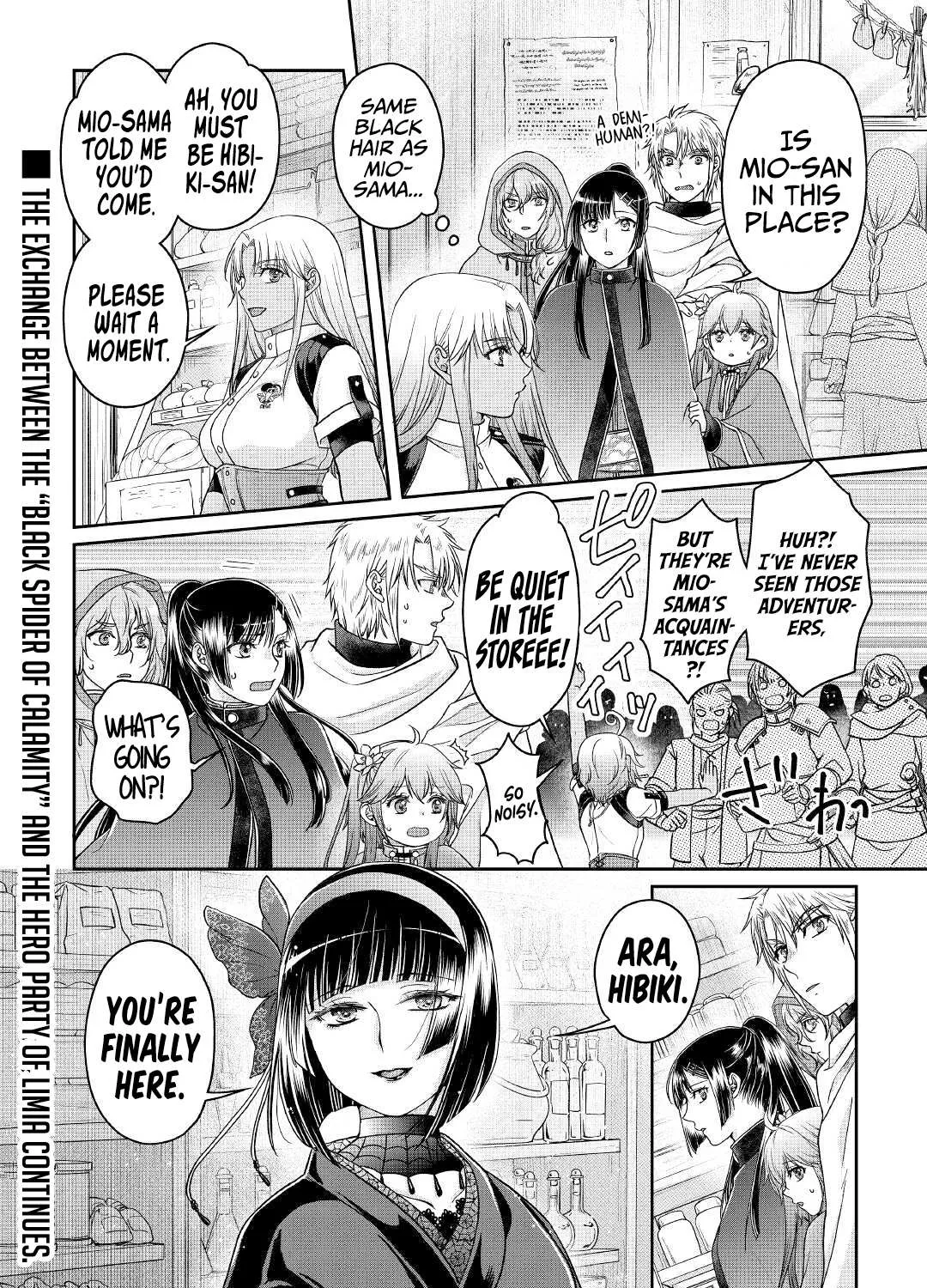 Tsuki ga Michibiku Isekai Douchuu Chapter 71 page 49 - 