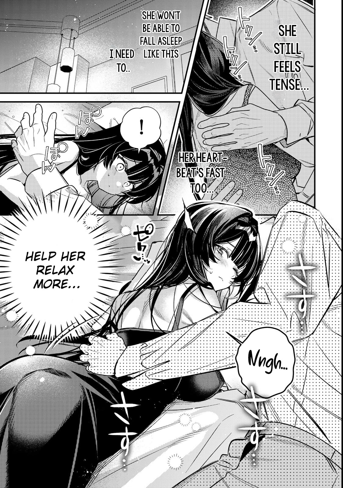 Tsuki no Joou no Nekashitsukekata Chapter 2.2 page 4 - 