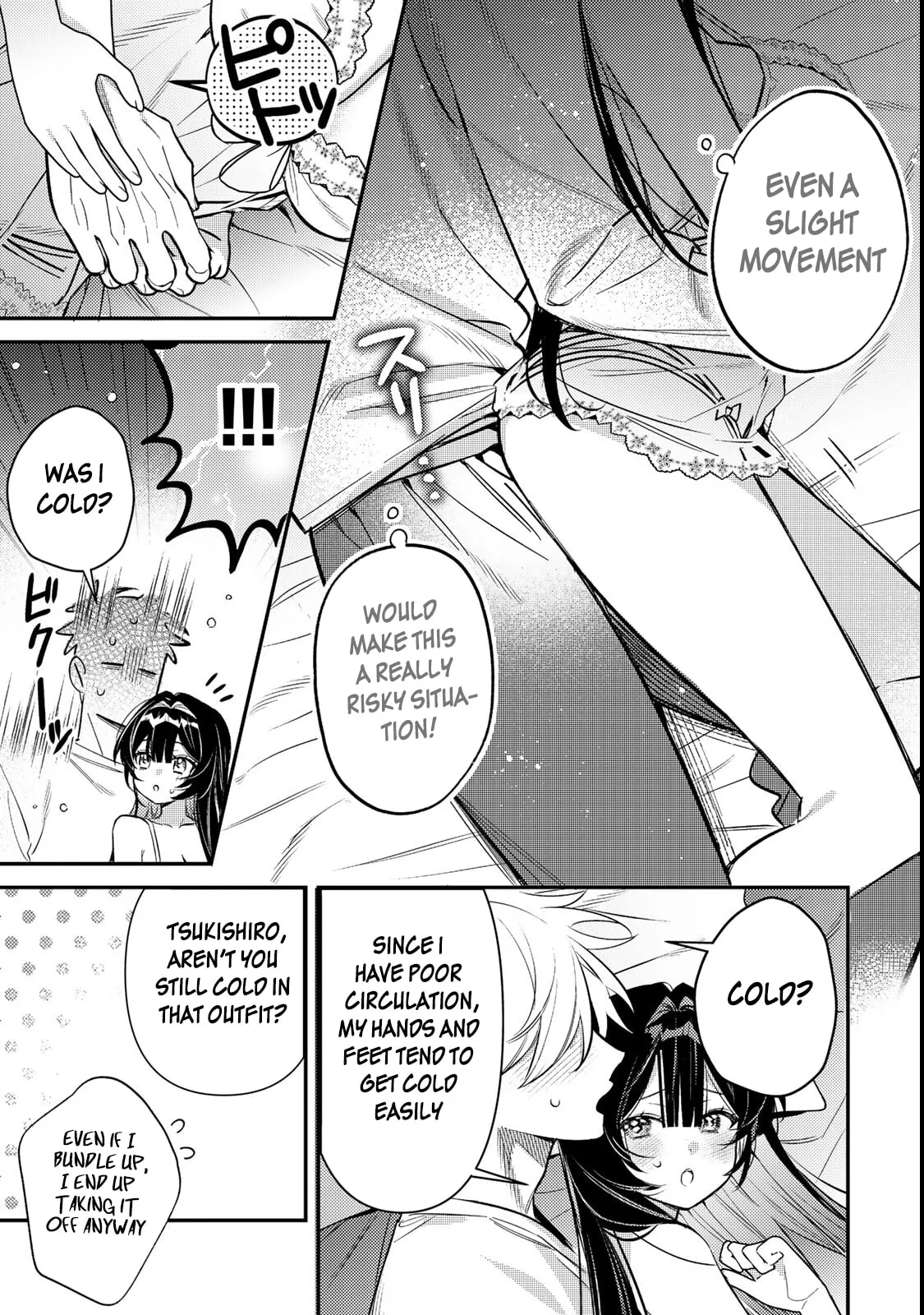 Tsuki no Joou no Nekashitsukekata Chapter 3.2 page 3 - 