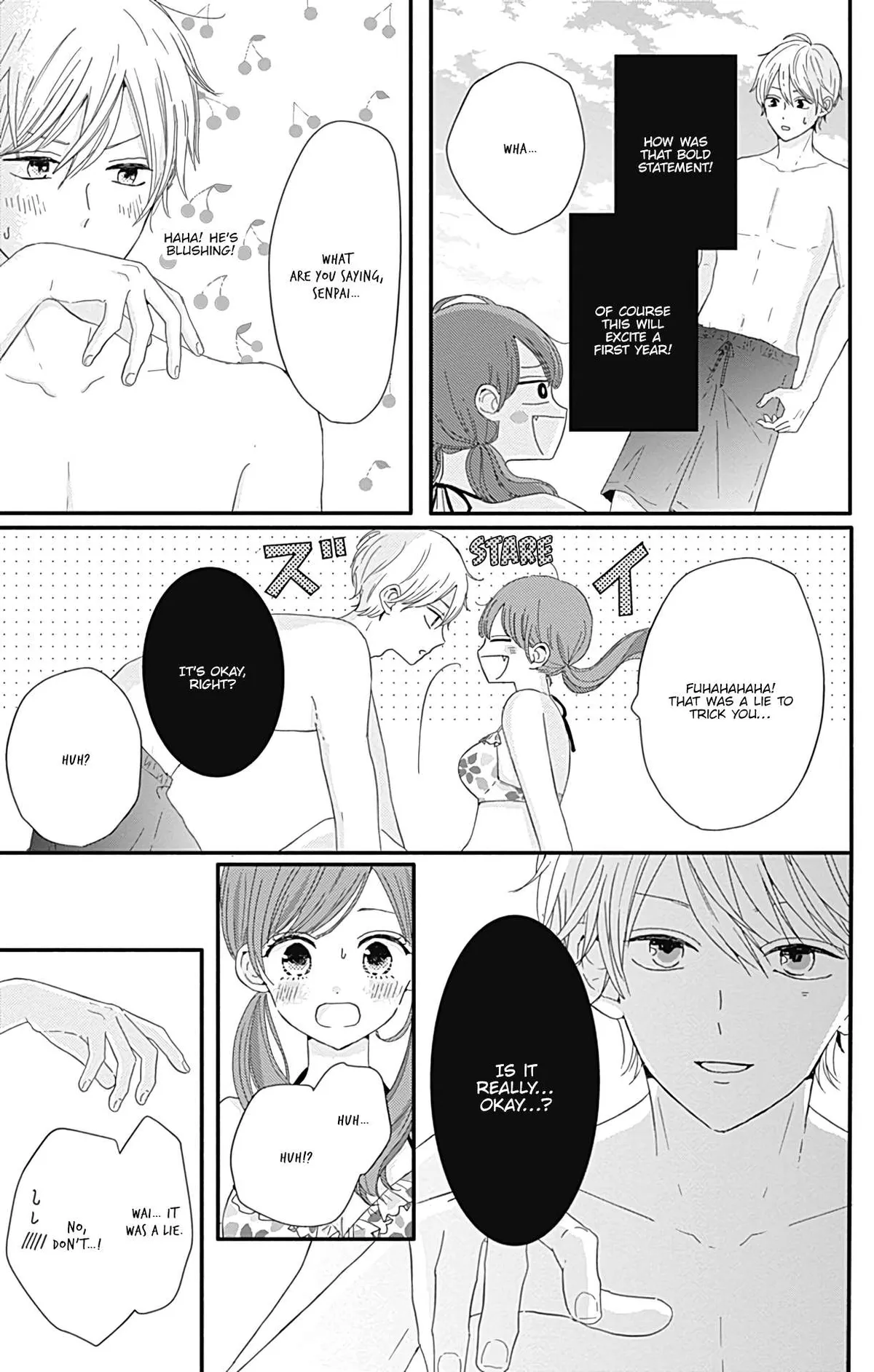 Tsuki no Oki ni Mesu mama Chapter 13 page 8 - 