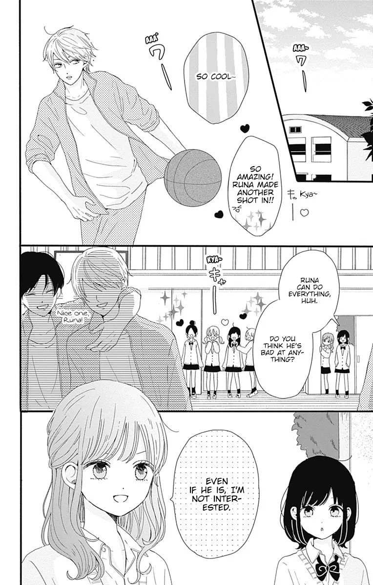 Tsuki no Oki ni Mesu mama Chapter 2 page 3 - 