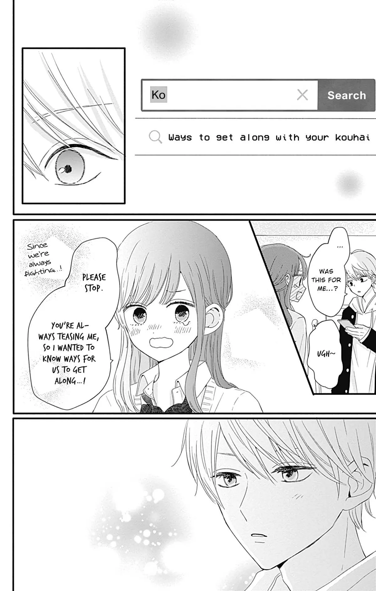 Tsuki no Oki ni Mesu mama Chapter 21 page 11 - 