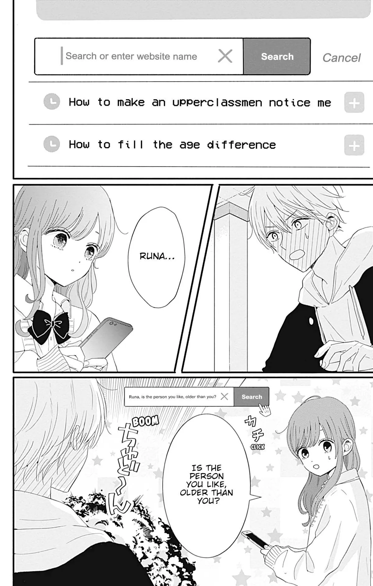 Tsuki no Oki ni Mesu mama Chapter 21 page 15 - 