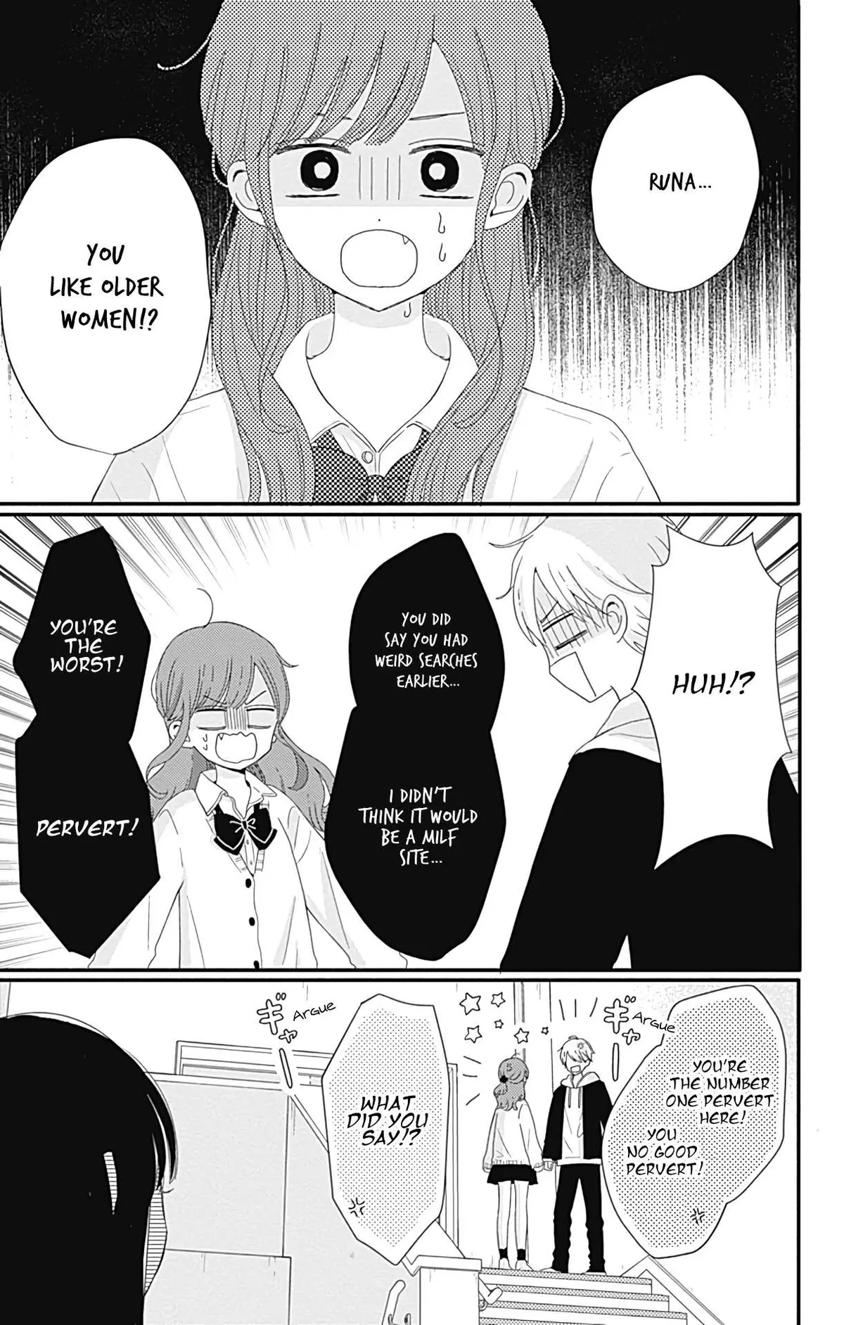 Tsuki no Oki ni Mesu mama Chapter 21 page 18 - 