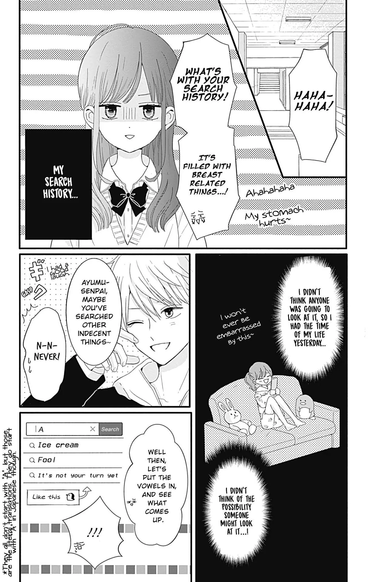 Tsuki no Oki ni Mesu mama Chapter 21 page 5 - 