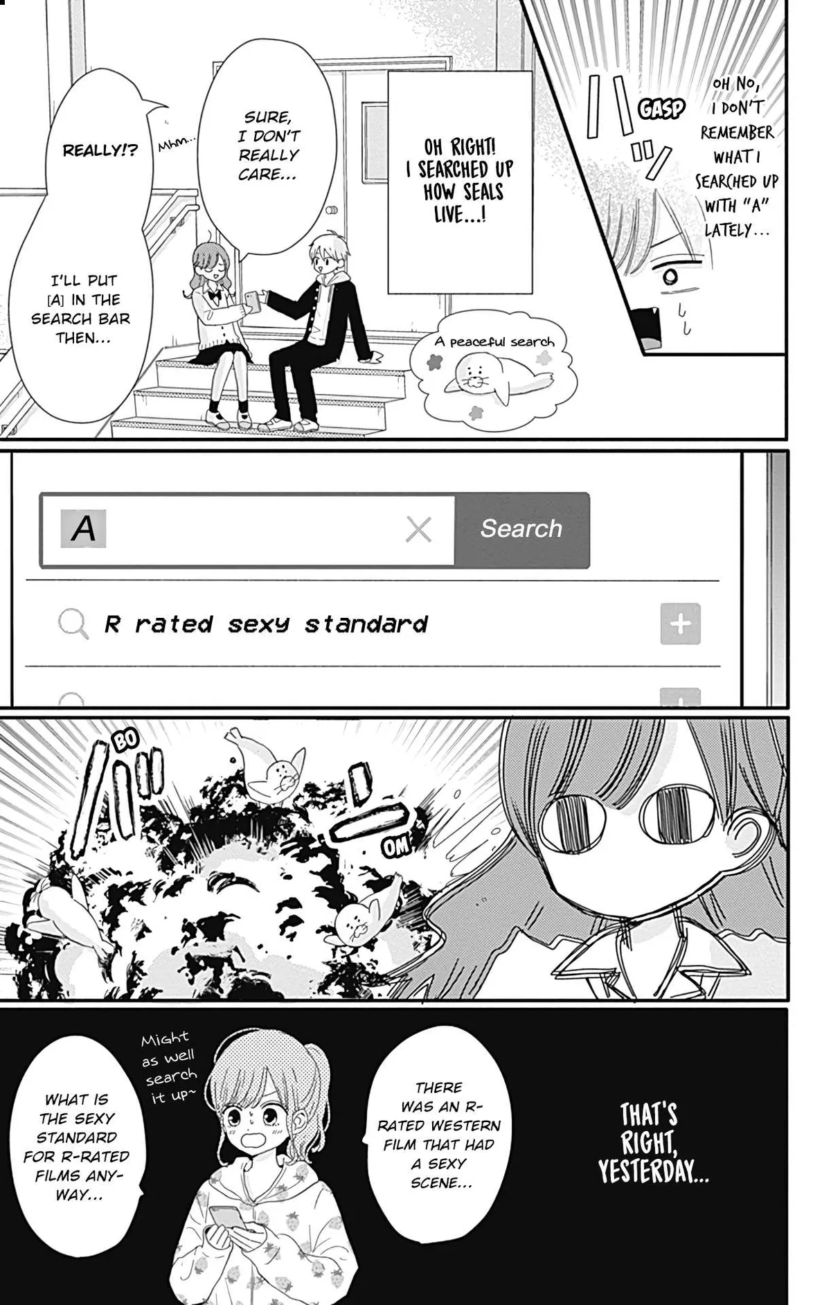 Tsuki no Oki ni Mesu mama Chapter 21 page 6 - 