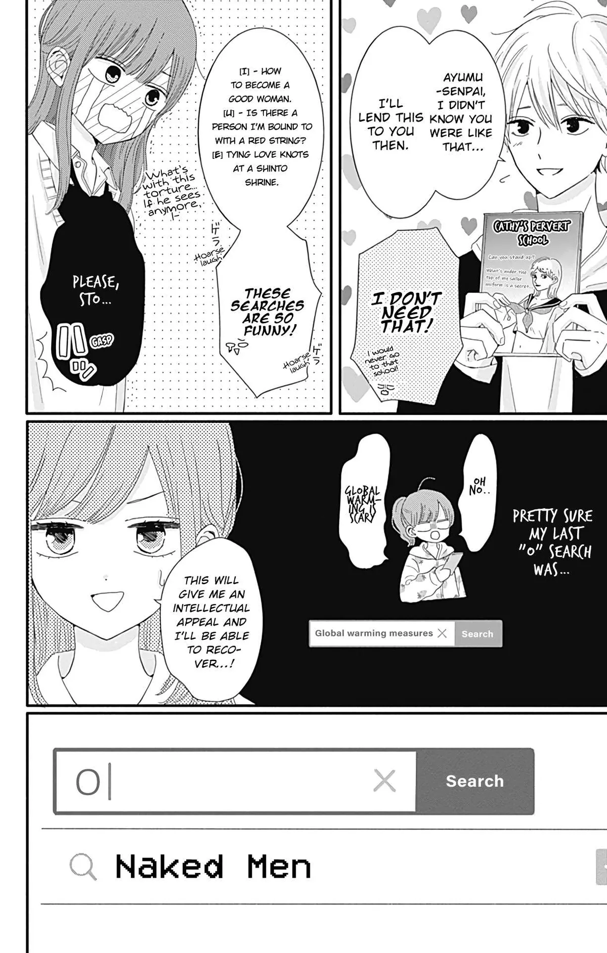 Tsuki no Oki ni Mesu mama Chapter 21 page 7 - 