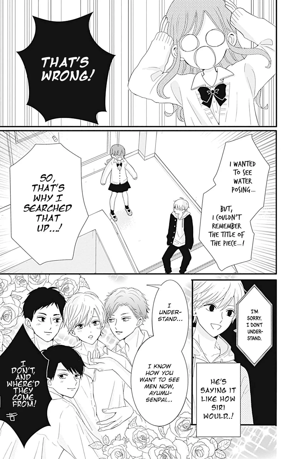 Tsuki no Oki ni Mesu mama Chapter 21 page 8 - 