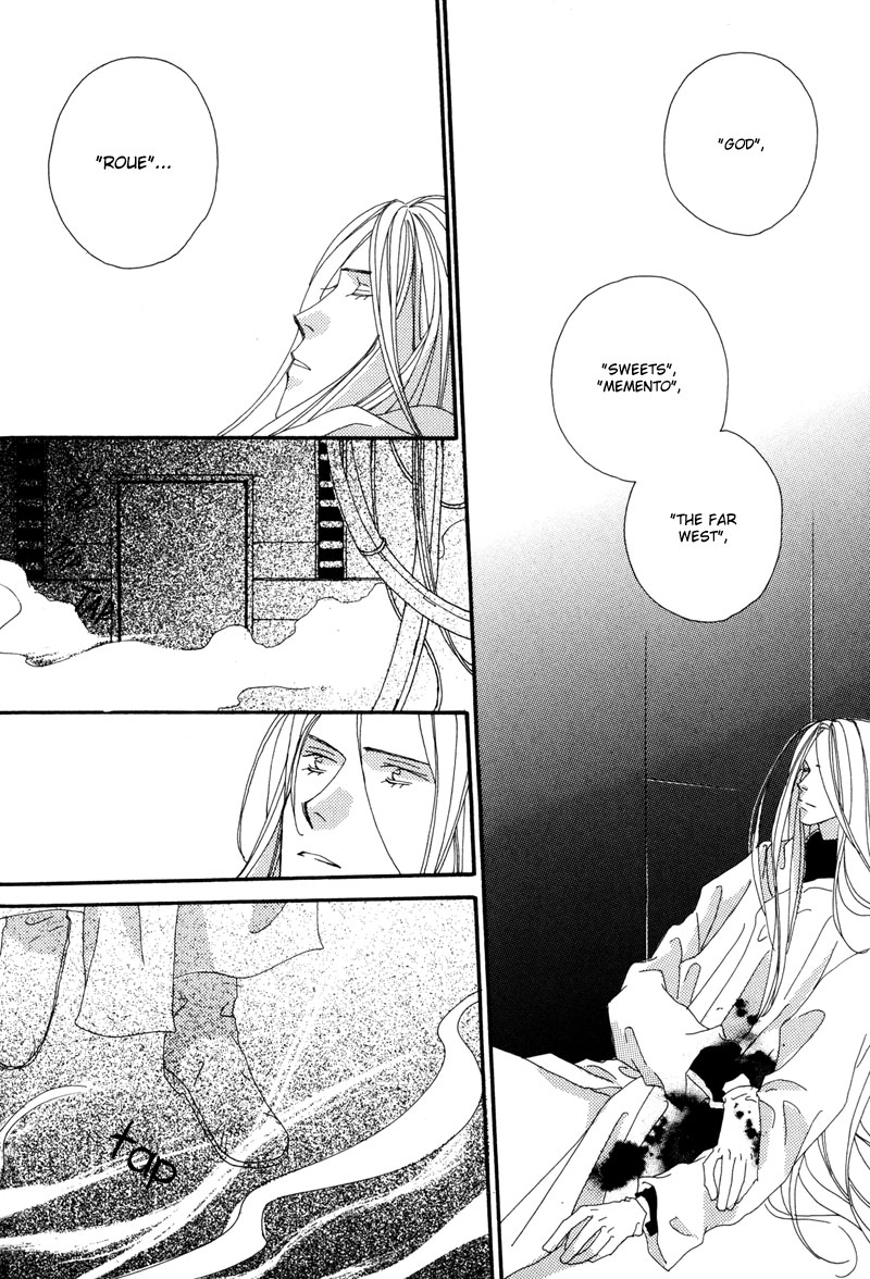 Tsuki no Sabaku Chapter 1 page 101 - 