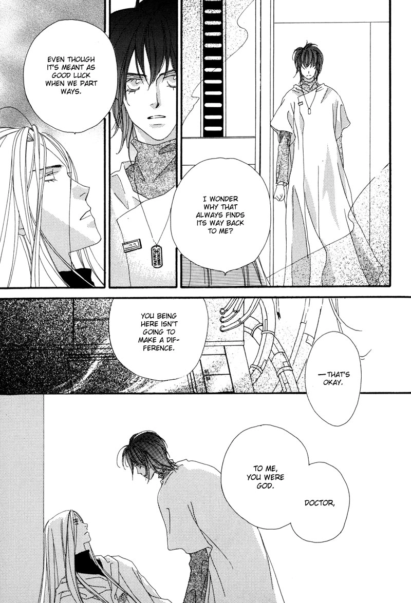 Tsuki no Sabaku Chapter 1 page 102 - 