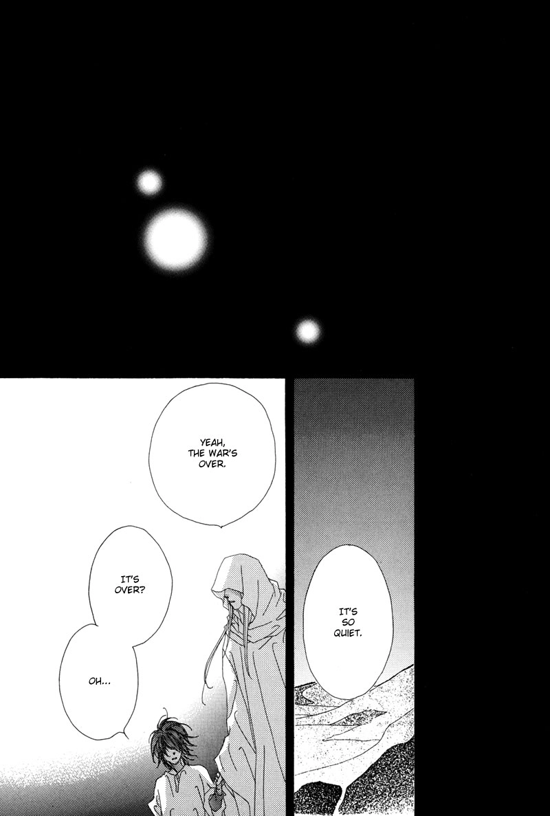Tsuki no Sabaku Chapter 1 page 106 - 