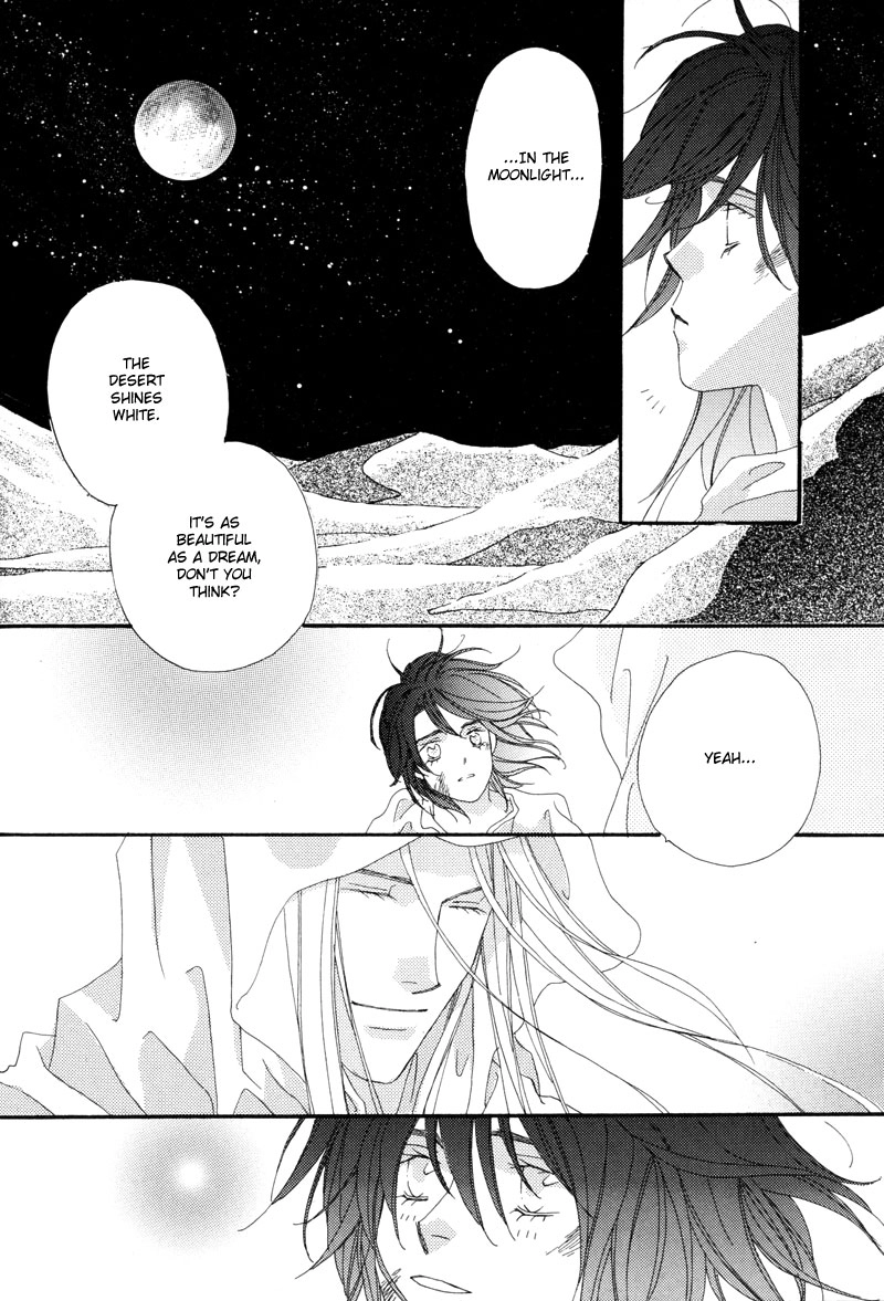 Tsuki no Sabaku Chapter 1 page 107 - 