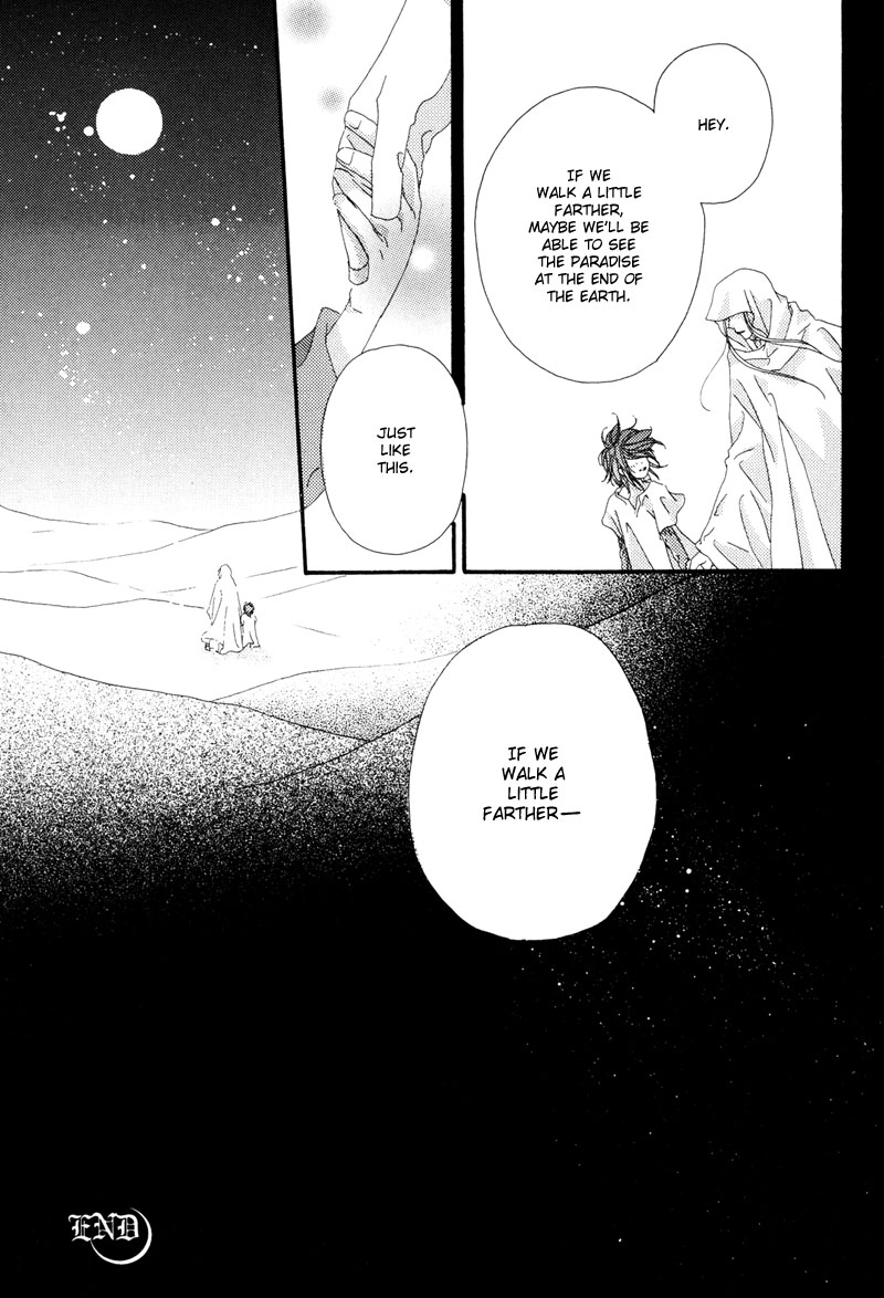 Tsuki no Sabaku Chapter 1 page 108 - 