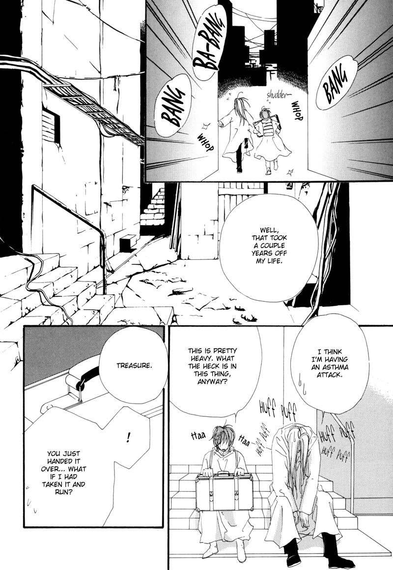 Tsuki no Sabaku Chapter 1 page 13 - 