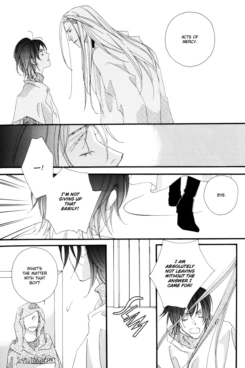 Tsuki no Sabaku Chapter 1 page 22 - 