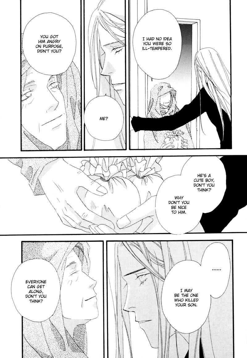 Tsuki no Sabaku Chapter 1 page 26 - 