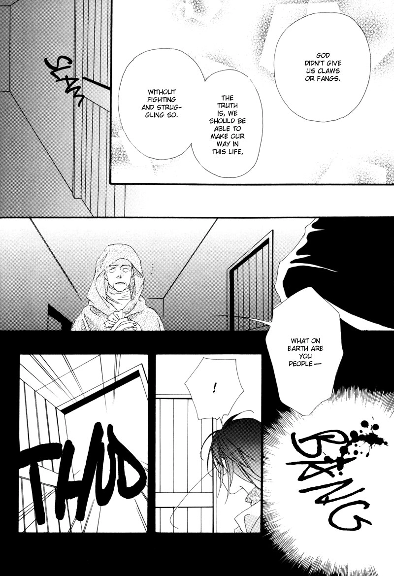 Tsuki no Sabaku Chapter 1 page 27 - 