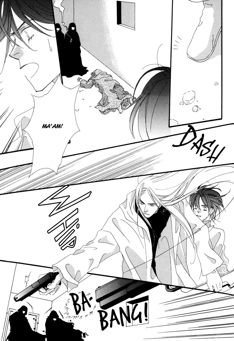 Tsuki no Sabaku Chapter 1 page 28 - 