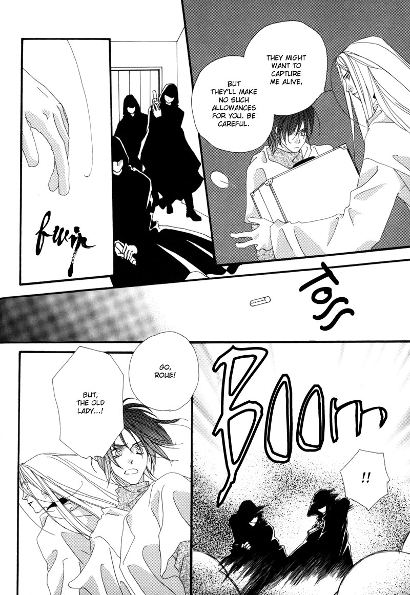 Tsuki no Sabaku Chapter 1 page 29 - 