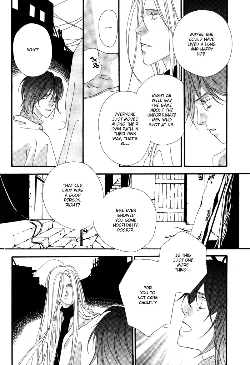 Tsuki no Sabaku Chapter 1 page 31 - 