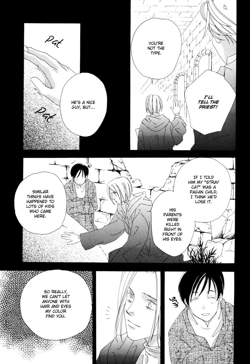 Tsuki no Sabaku Chapter 1 page 36 - 