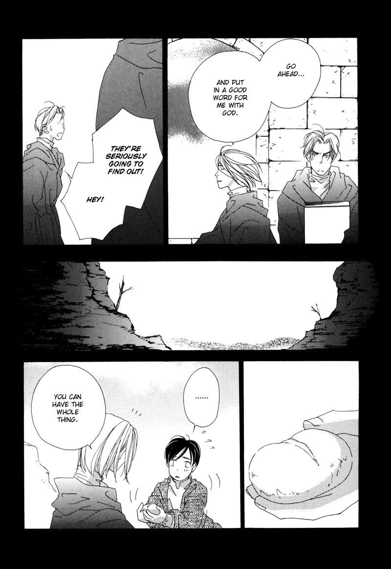 Tsuki no Sabaku Chapter 1 page 39 - 