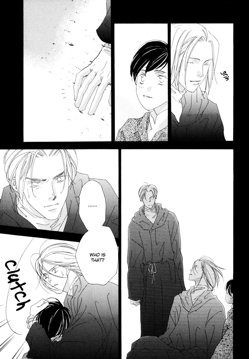 Tsuki no Sabaku Chapter 1 page 40 - 