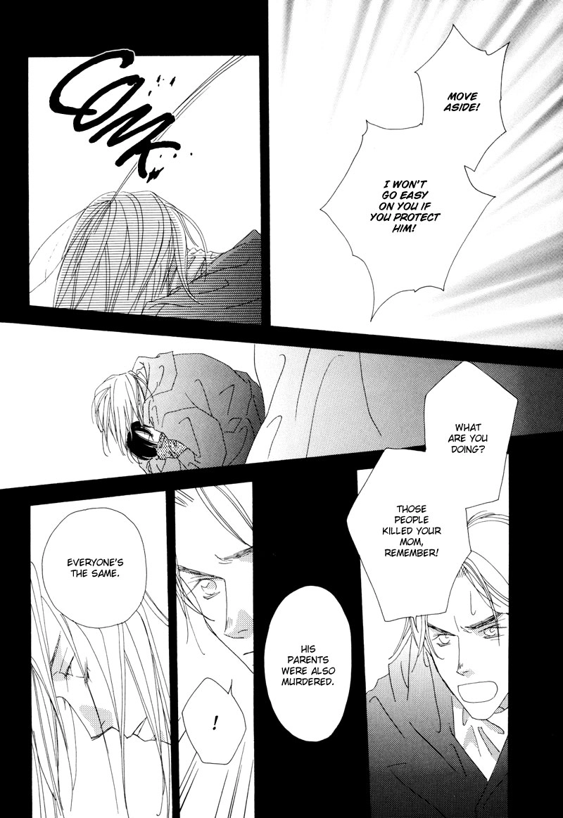 Tsuki no Sabaku Chapter 1 page 41 - 