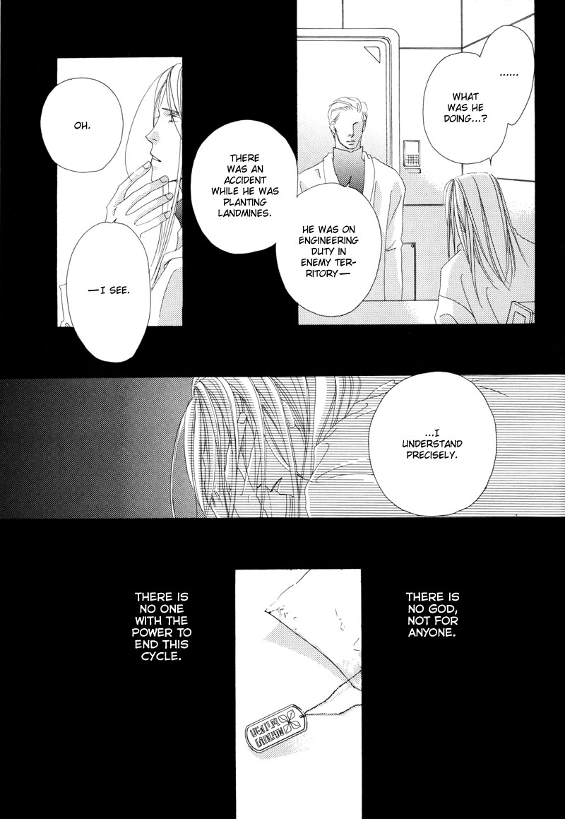 Tsuki no Sabaku Chapter 1 page 46 - 