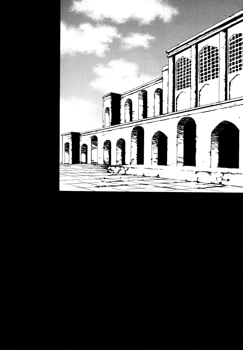 Tsuki no Sabaku Chapter 1 page 47 - 