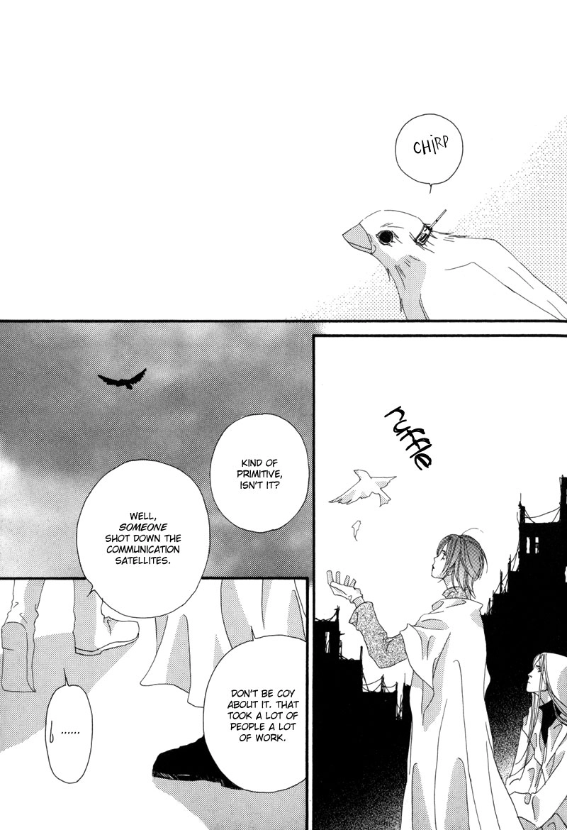 Tsuki no Sabaku Chapter 1 page 48 - 