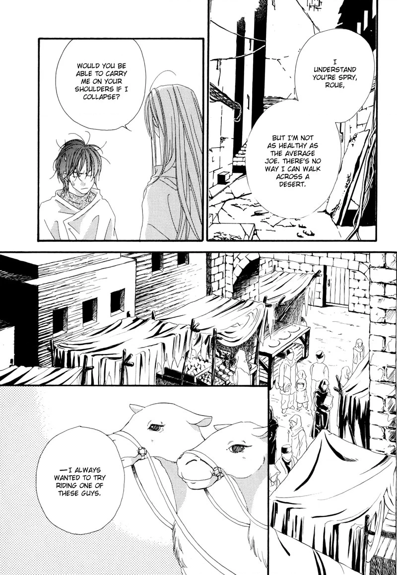Tsuki no Sabaku Chapter 1 page 50 - 