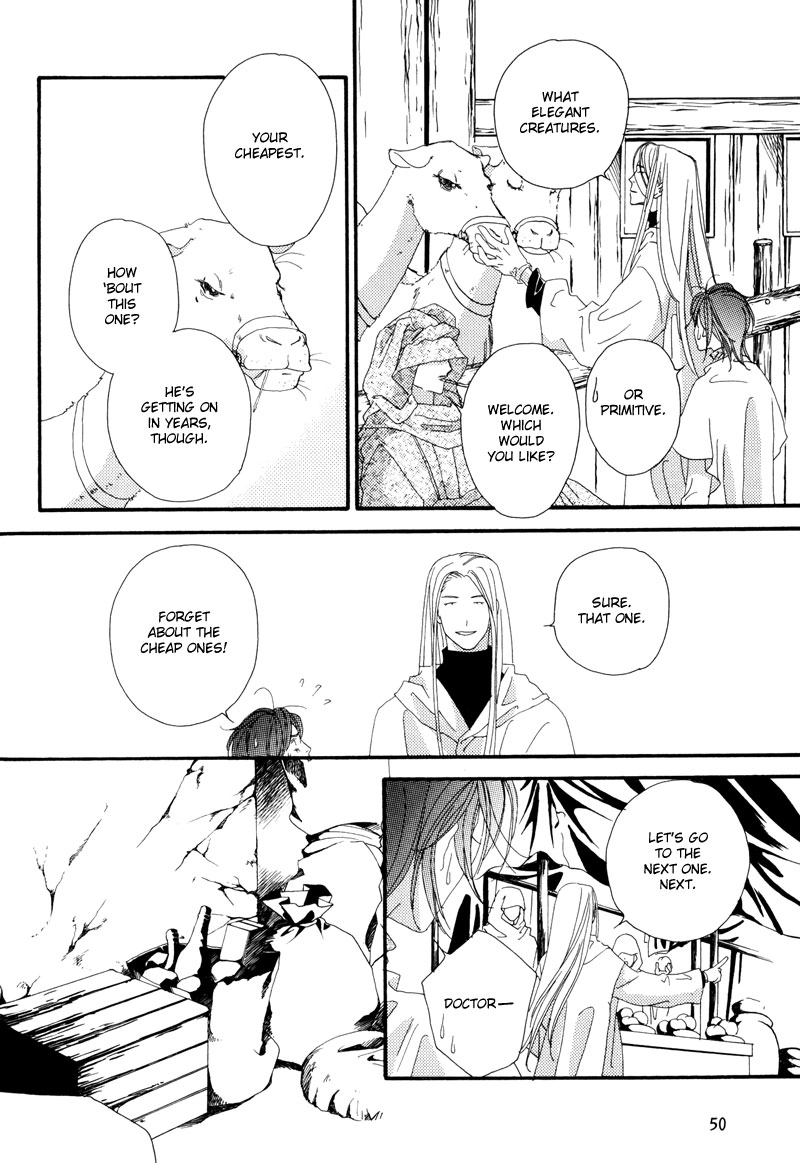 Tsuki no Sabaku Chapter 1 page 51 - 