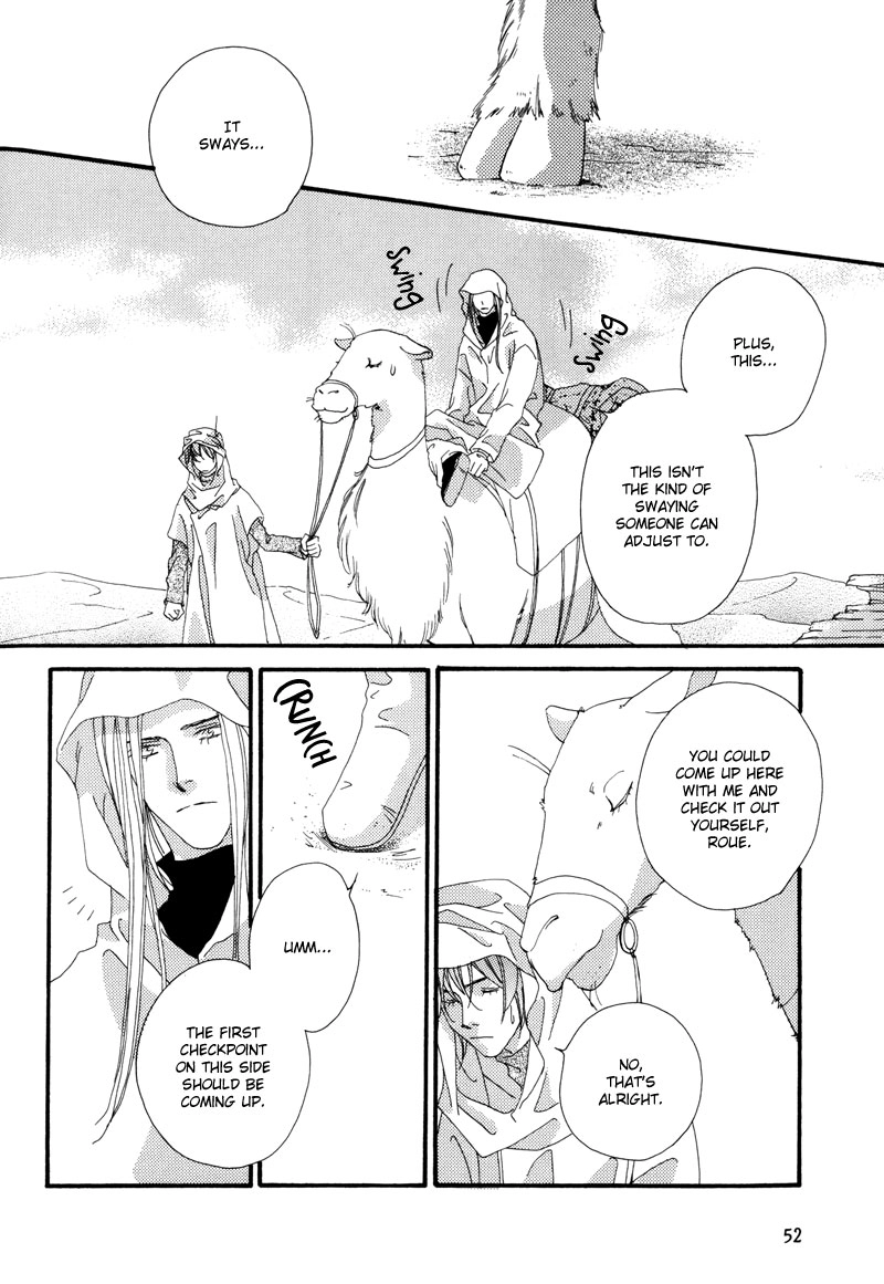 Tsuki no Sabaku Chapter 1 page 53 - 