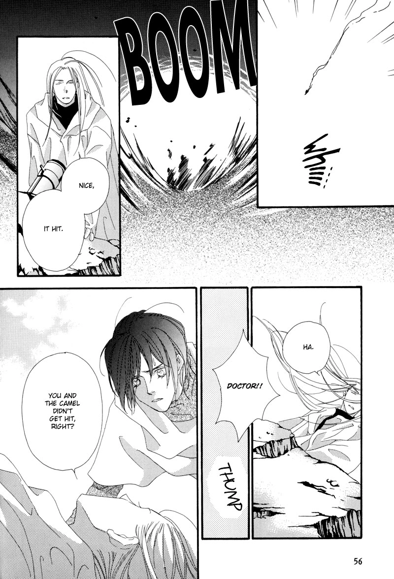 Tsuki no Sabaku Chapter 1 page 57 - 