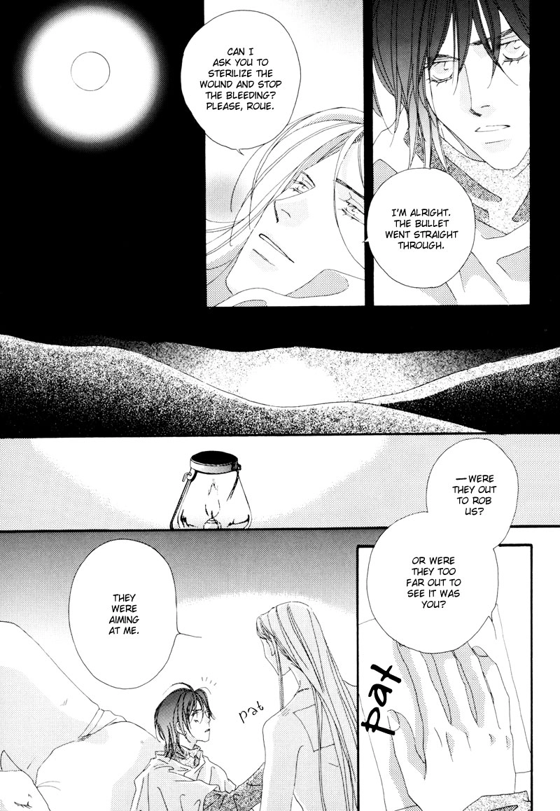 Tsuki no Sabaku Chapter 1 page 58 - 