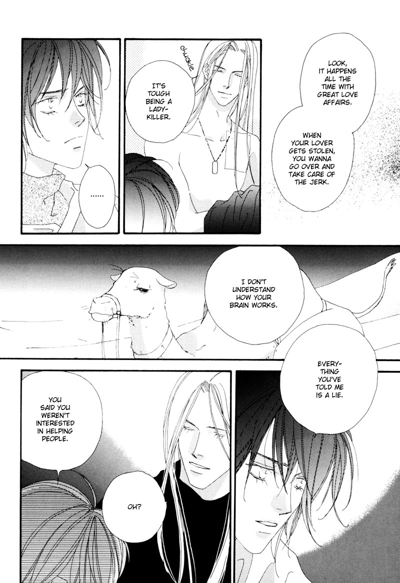 Tsuki no Sabaku Chapter 1 page 59 - 