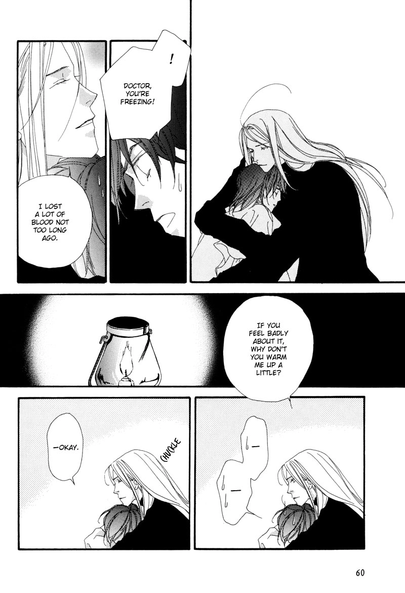 Tsuki no Sabaku Chapter 1 page 61 - 